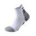 Marathon Running Socks, Badminton Sports Socks, Men's And Women's Hiking And Trail Running Short Low-cut Boat Socks_desvips.com