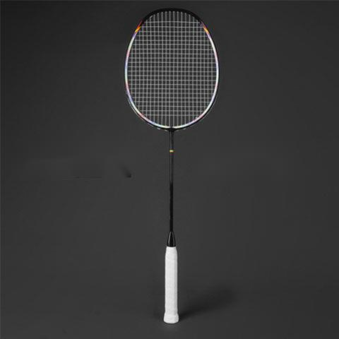 Feather Made Of All Carbon, Ultra Light And Durable, Beginner Training Single Racket, High Elasticity Adult Racket_desvips.com