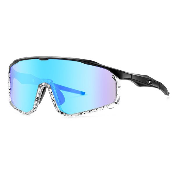 Outdoor Sports Integrated Cycling Glasses Men Full Frame Colorful Sunglasses For Women Bicycle Windproof Goggles_desvips.com