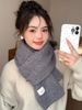 Year Red For Women Winter 2024 New Korean Style High-end Christmas Warm Thickened Knitted Neck Scarf Trendy_desvips.com