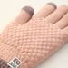 Men's Winter Cotton Gloves, Knitted Outdoor Cycling Touchscreen, Fleece-Lined, Thickened, Elderly Cold-Proof, Warm_desvips.com
