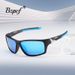 Sports Cycling Polarized Sunglasses, Daily Leisure Hiking Fishing Sunglasses, Driving And Driving Glasses_desvips.com