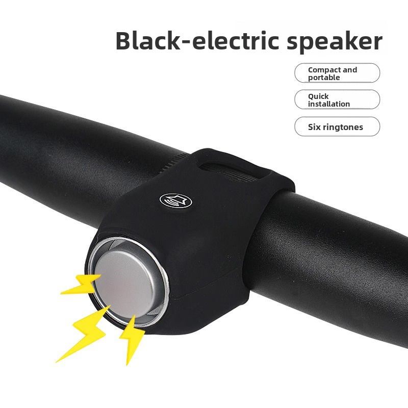 Bicycle Horn Mountain Road Balance Electric Bell Personalized Children's Bike Riding Accessories_desvips.com