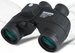 2026 New 10X50 Binoculars High Definition Low Light Night Vision Outdoor Photography Nautical Compass Telescope_desvips.com