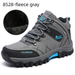 Men's High-Top Trail Running Outdoor Hiking Shoes Extra Large Size_desvips.com