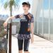 Two-piece Women's Swimsuit With Short Sleeves Knee-length Pants, Conservative, Sun-protective, Quick-drying, Suitable_desvips.com