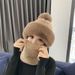 Women's Autumn Winter New Hat With Integrated Neck Warmer And Mask, Ear Protection, Windproof, Fleece Lined, Thickened,_desvips.com