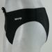 Banfei Brand Water-resistant Quick-dry Imitation Sharkskin Athletic Briefs, Professional Men's Triangle Swim Briefs_desvips.com