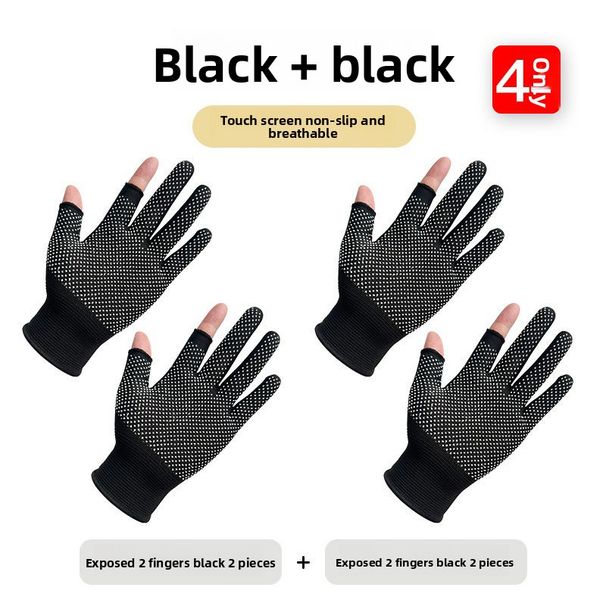 Polar Fire Fishing Gloves Special Non-Stick Bait Summer Sun Protection Anti-Puncture Fingerless Touchscreen Anti-Slip_desvips.com