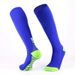 Long Tube Professional Outdoor Sports Running Calf Fitness Yoga Jump Rope Compression Socks All Seasons_desvips.com