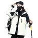 001 And Women's Windproof Waterproof 3-in-1 Sports Outdoor Detachable Two-Piece Mountaineering Men's Jacket_desvips.com