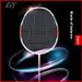 Guangyu 8U Balanced Blade Lightweight Home Training Badminton Carbon Fiber Couple Entertainment Racket_desvips.com