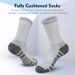 8PCs-4pairs Cushioning Breathable Running High-Performance Durable Outdoor Sports Socks For Men And Women_desvips.com