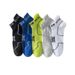 Socks Men's Large Size Summer Solid Color Mesh Short Socks Teenagers Deodorant And Anti Foot Foot Plus Fat Plus Size Ear Boat Socks_desvips.com