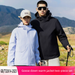 National Standard Women's Down Jacket Detachable 3-in-1 Men's Windproof Waterproof High-Quality Workwear Customizable_desvips.com