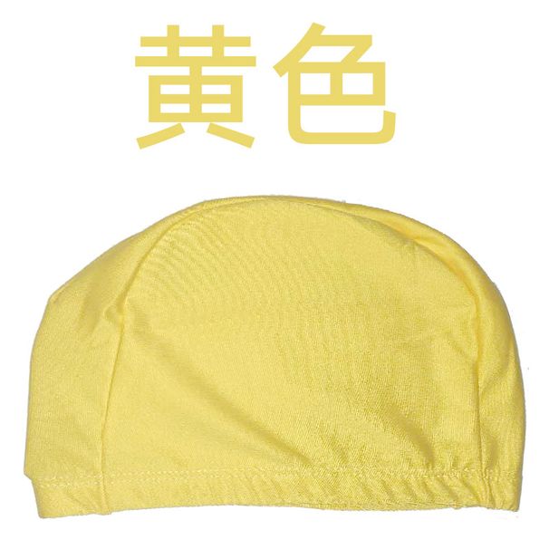 Adult Pool Cloth Solid Color Polyester Good Elasticity Men's Pullover Women's Long Hair Large Swimming Cap Summer_desvips.com