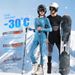 X-BIO New 4.0 Men And Women Energy Gathering Strengthening Sports Skiing Quick-Drying Clothing Warm Close-Fitting_desvips.com