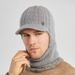 Multi-functional Cap For Men: Keep Head, Ears, Neck And Face Warm_desvips.com