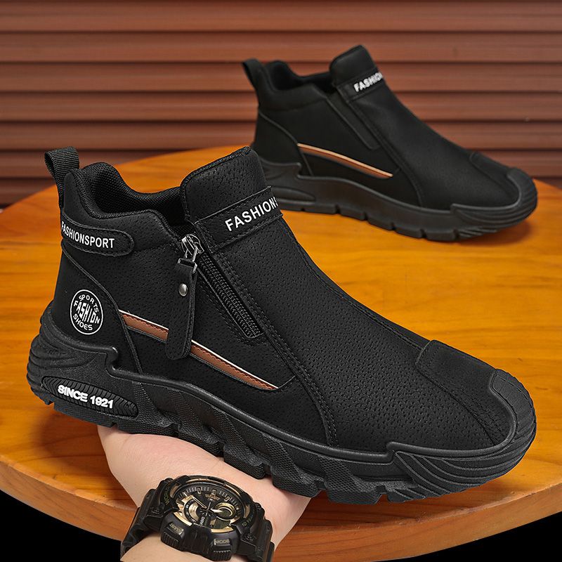Men's Casual Sports Outdoor Hiking Trendy Fashion Street Comfortable_desvips.com