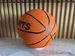 Rubber No. 357 Kindergarten Primary And Secondary School Students Training Camp Wear-Resistant Basketball_desvips.com