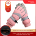 Ski For Men And Women, Winter Fleece-Lined, Thickened, Cold-Proof, Warm, Touchscreen-Compatible, Outdoor_desvips.com