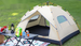 Outdoor Tent, Fully Automatic, Portable, Beach Camping Equipment, Park Picnic Camping, Thickened, Rainproof, Windproof_desvips.com