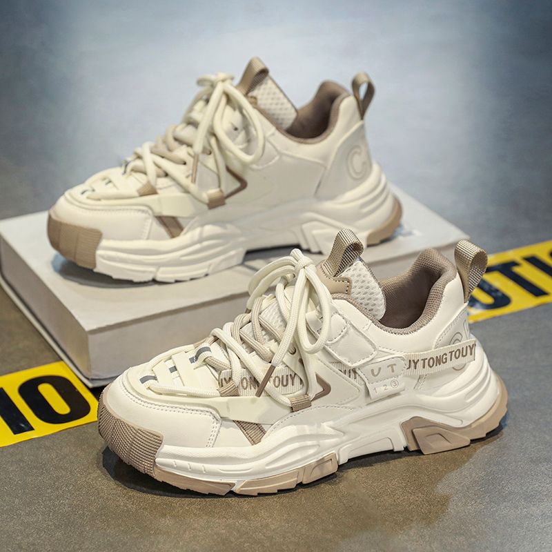 2024year Dad's Parent Child Shoes _desvips.com