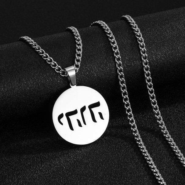 Cross-border Stainless Steel Punk Hip-hop Style Cut-out Rune Round Pendant Necklace, Versatile Unisex Fashion Accessory_desvips.com