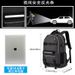 Skateboard Backpack Men And Women Skateboard Bag Work Bag Canvas Ski Bag Backpack Student School Bag Trendy Brand Outdoor_desvips.com