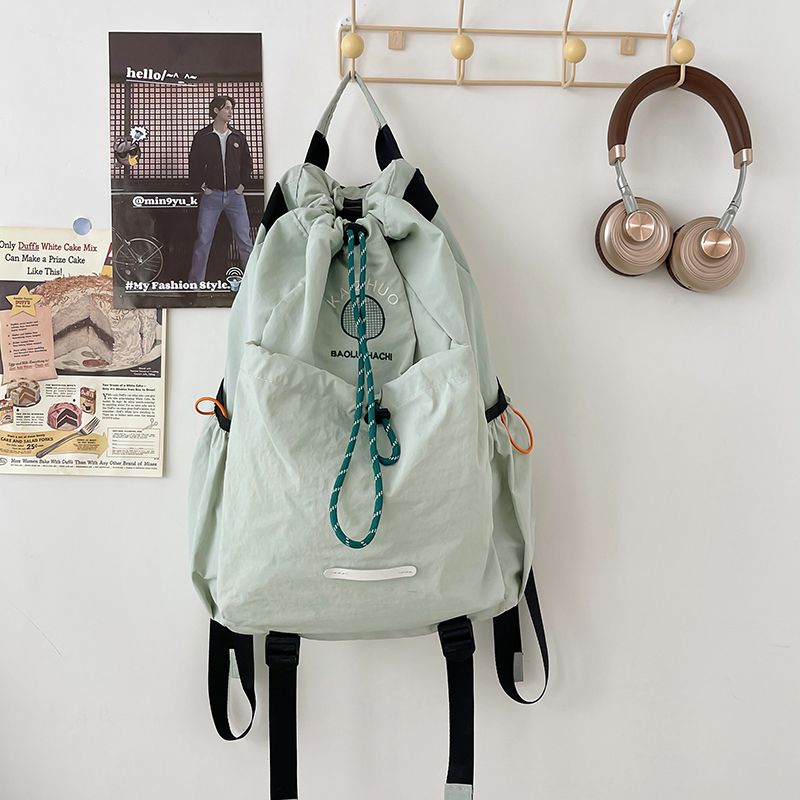 Travel & Outdoor Sports Badminton Schoolgirl Backpack_desvips.com