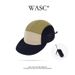 Unisex Quick Drying Foldable Baseball Cap Five Panel Design Flat Brim Color Block Thin Outdoor Cycling Japanese Style Hat_desvips.com