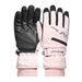 Winter Thermal Touchscreen Gloves For Men And Women - Thickened And Insulated For Cycling, Skiing, And Cold Weather Protection In Northeast China_desvips.com