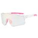 New men's and women's outdoor sports glasses color changing sunglasses fashion trend windproof cycling sunglasses_desvips.com