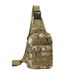 Compact And Handy Tactical Chest Bag, Camouflage Sports Small Chest Bag, Single Shoulder Crossbody Outdoor Tactical Chest Bag_desvips.com