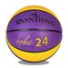 Hot Selling RONDING PU Durable Indoor And Outdoor Training Games No.7 Moisture Absorbing Basketball_desvips.com