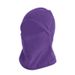 Autumn and winter warm mask polar fleece thickened cold proof skiing sports multifunctional neck protection windproof cycling headgear _desvips.com