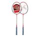 Kuangshen Set Of Two For Elementary School Students, Family, Children, Adults, Beginner Training KS0775 Badminton Racket_desvips.com
