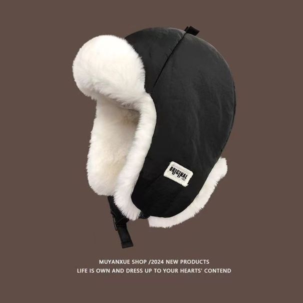 Winter Lei Feng Hat For Women, Fleece-Lined, Thickened, Warm Cycling Hat, Outdoor Electric Bike Cold-Proof, Ski Ear_desvips.com