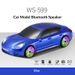 Bluetooth Car Model Speaker With RGB Lights, Portable Wireless Bass Stereo Speaker With FM Radio, TF Card, USB, AUX And TWS_desvips.com
