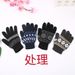 001 Men's Jacquard Gloves Wholesale Knitted Warm Winter Magic Fingered Fleece Lined For Cycling And Skiing_desvips.com