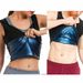 Sports Clothing Belly Vest Fitness Sweat Suit Running Sportswear Weight Loss Vest Corset_desvips.com