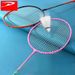 Delhui Genuine Single And Double Rackets, Authentic Competition-grade, Durable Adults, Ultra-light Alloy Badminton For_desvips.com