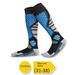 Kids & Adults Thermal Ski Socks With Moisture-Wicking & Anti-Slip Grip For Winter Sports - Calf-Length Terry Loop Hiking Snow Socks_desvips.com