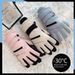 Thermal Touchscreen Ski Gloves For Men & Women - Windproof, Fleece-Lined, Water-Resistant For Snowboarding, Hiking, Cycling & Outdoor Sports_desvips.com