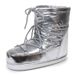 2025 New Short Thickened Warm Snow Boots Waterproof Non-Slip Space Support Dropshipping Export To Europe_desvips.com