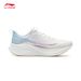 Li Ning Chitu 9 Pro Running Shoes Marathon Race Cushioning High Elasticity Lightweight Women's Shoes ARPW002-14_desvips.com