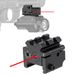 Source 20mm Outdoor Tactical Red And Green Laser Sight Multi-Directional Adjustable Engineering Indicator_desvips.com