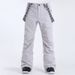 Ski Men's Overalls Windproof Waterproof Thick Warm Adult Single And Double Board Sports Outdoor Ski Pants_desvips.com