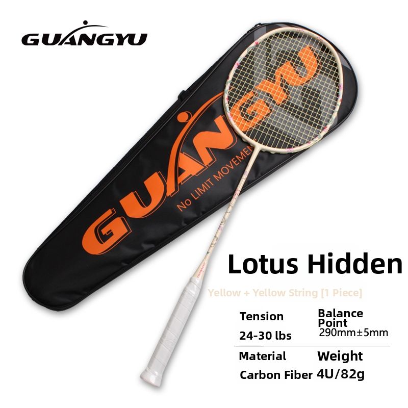 Lightweight Carbon Fiber Badminton Racket 4U Unit Price For Home Training Offensive Style Sports Equipment_desvips.com