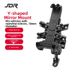 Multi Functional Phone Holder For Motorcycles, Electric Bikes, Bicycles, And Food Delivery Riders; Shockproof Phone And Navigation Mount._desvips.com